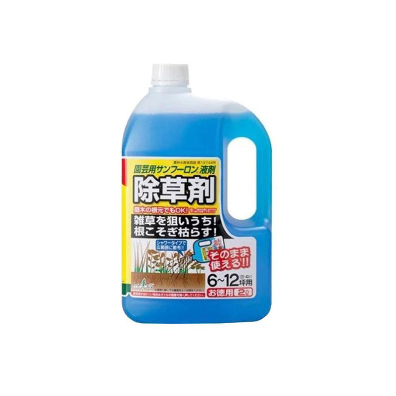 （農）中島商事 サンフーロンAL 除草エース 1.0％剤 2L