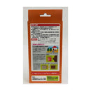 中島商事 ヘビ・モグラ除け忌避剤 固形10個入 220g