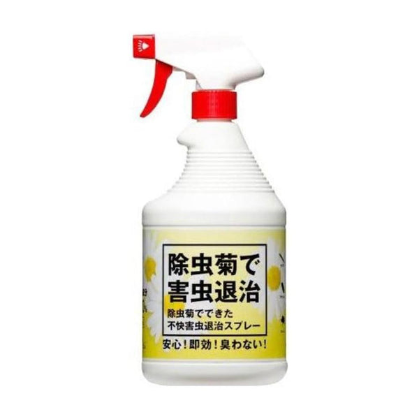 中島商事 除虫菊を使った不快害虫退治スプレー 900ml