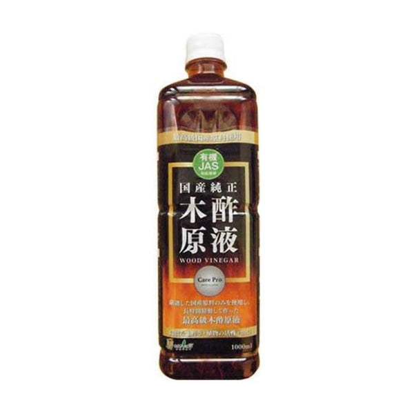 中島商事 有機JAS 木酢原液 1000ml