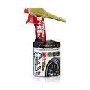 ソフト99 ディグロス  神トレホイール＆タイヤクリーナー 02098 800ml（タイヤとホイール約20本分）