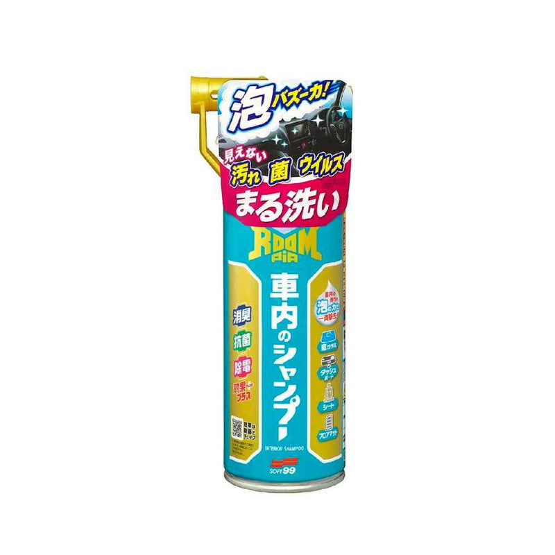 ソフト99 ルームピア 車内のシャンプー  420ml