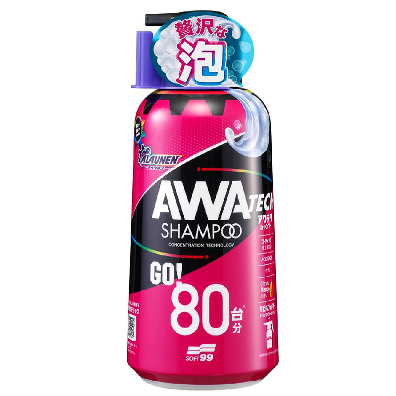 ソフト99 ALAUNEN アワテクシャンプー  800ml（中型車約80台分）