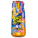 ソフト99 ALAUNEN バチバチアップ ウォッシュ&コート 700ml