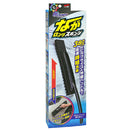 ソフト99 ALAUNEN ながロングスポンジ