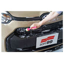 ソフト99 ALAUNEN ウルトラファインブラシ ワイドヘッドブラシ×1本 ／スリムヘッドブラシ×1本