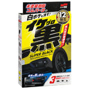 ソフト99 イケ黒 未塗装樹脂&ゴム光沢復活剤  30ml