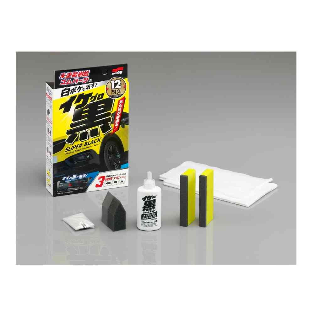 ソフト99 イケ黒 未塗装樹脂&ゴム光沢復活剤 30ml
