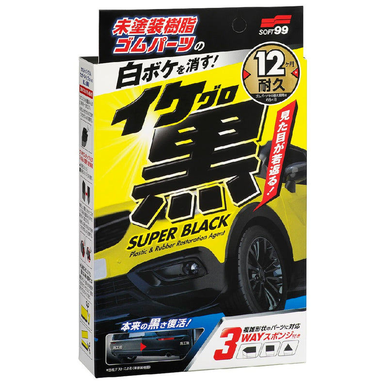 G☆未開封☆ フォロー価格 本日発売.ᐟ.ᐟ『シャイニートレジャーex』シュリンク付き未開封