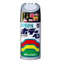 ソフト99 ボデーペン F743 08743 300ml