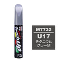 99工房 タッチアップペン M7732  12ml