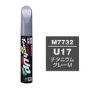 99工房 タッチアップペン M7732  12ml
