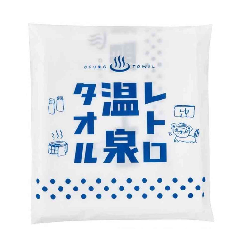 日繊商工 レトロ温泉タオル ブルー 1枚