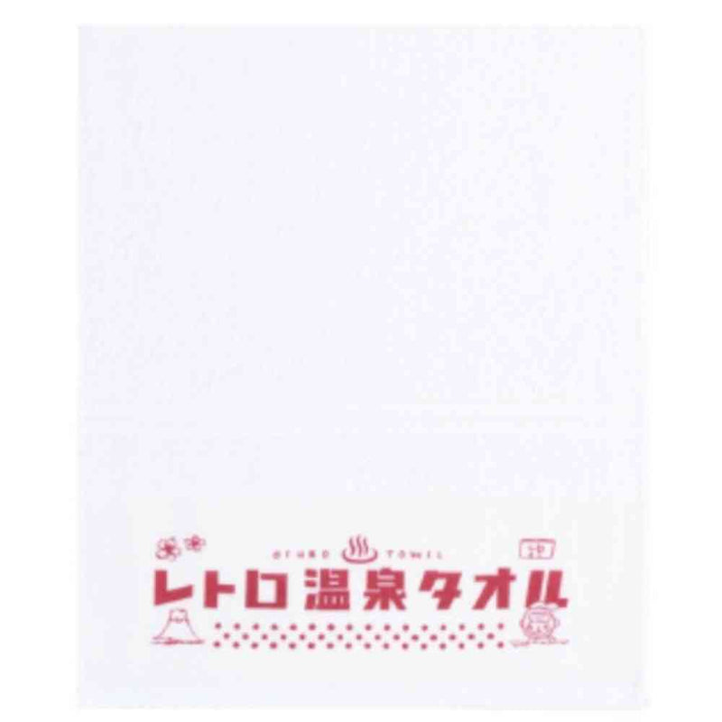 日繊商工 レトロ温泉タオル レッド 1枚