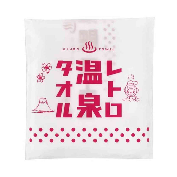 日繊商工 レトロ温泉タオル レッド 1枚