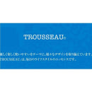 日繊商工 メンズタオルチーフ エクリプス ネイビーブルー 1枚