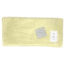 日繊商工 綿雪のようなタオル ベルベットカラー タオルチーフ イエロー 1枚