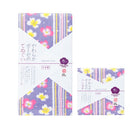 日繊商工 ジャパニーズスタイル はなあかり ハンカチ 1枚