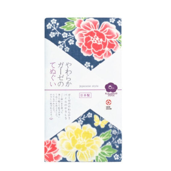 日繊商工 ジャパニーズスタイル 花衣 てぬぐい 1枚