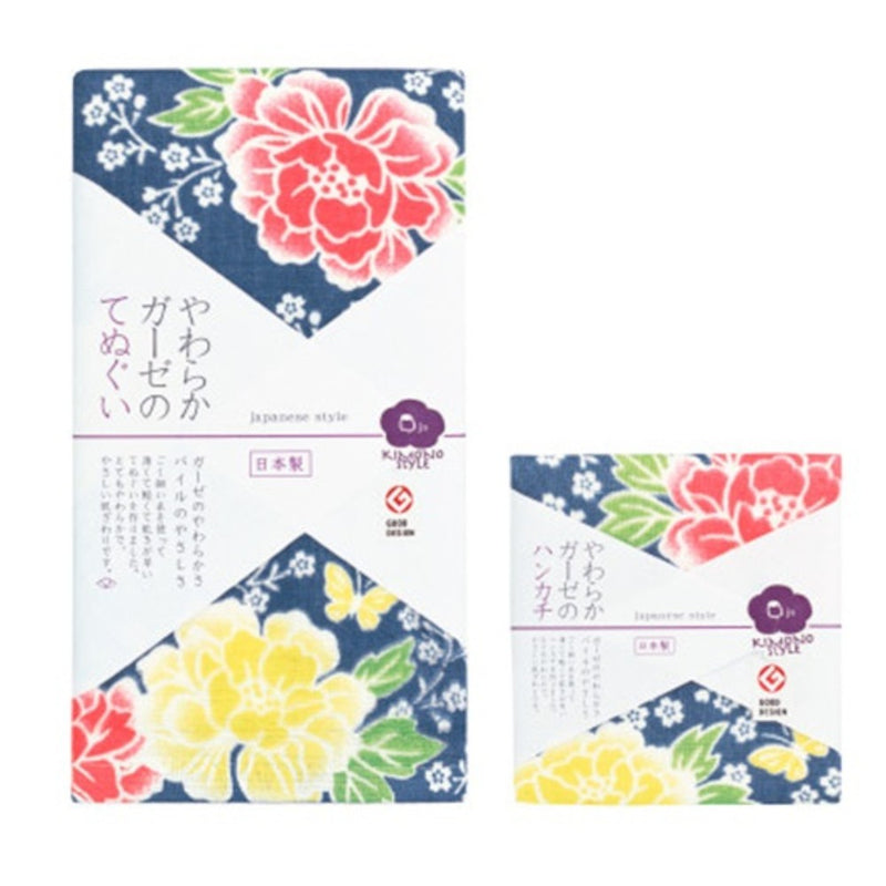 日繊商工 ジャパニーズスタイル 花衣 ハンカチ 1枚