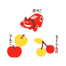 日繊商工 ジャパニーズスタイル ご当地つつうら てぬぐい 東北1 1枚