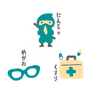 日繊商工 ジャパニーズスタイル ご当地つつうら てぬぐい 中部2 1枚