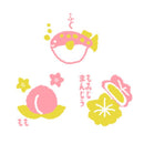 日繊商工 ジャパニーズスタイル ご当地つつうら てぬぐい 中国2 1枚