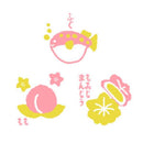 日繊商工 ジャパニーズスタイル ご当地つつうら てぬぐい 中国2 1枚