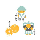 日繊商工 ジャパニーズスタイル ご当地つつうら てぬぐい 四国2 1枚