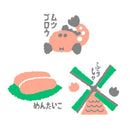 日繊商工 ジャパニーズスタイル ご当地つつうら てぬぐい 九州1 1枚