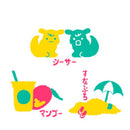 日繊商工 ジャパニーズスタイル ご当地つつうら てぬぐい 九州2 1枚