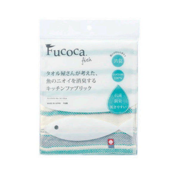 日繊商工 FUCOCA FISH マノン ブルー 1枚