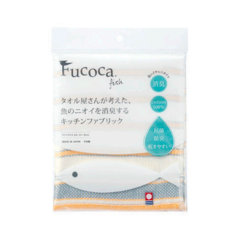日繊商工 FUCOCA FISH マノン イエロー 1枚