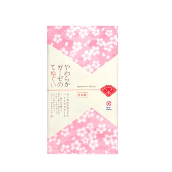 日繊商工 ジャパニーズスタイル すいざくら てぬぐい 1枚
