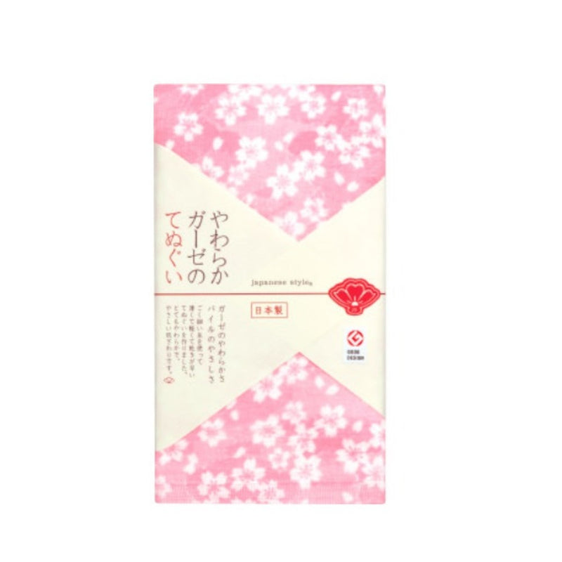 日繊商工 ジャパニーズスタイル すいざくら てぬぐい 1枚