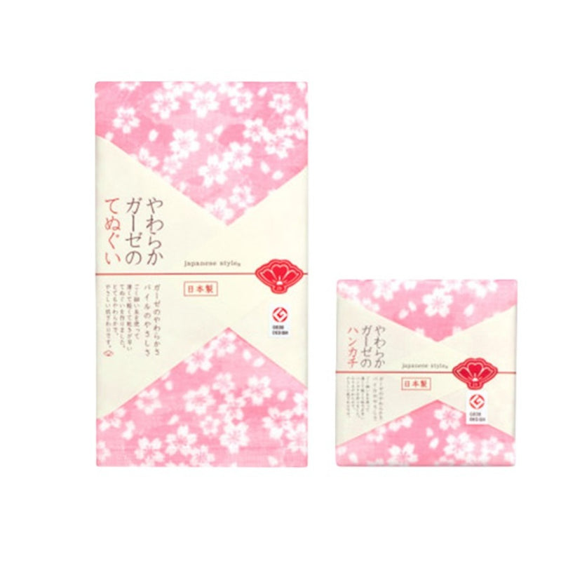 日繊商工 ジャパニーズスタイル すいざくら ハンカチ 1枚