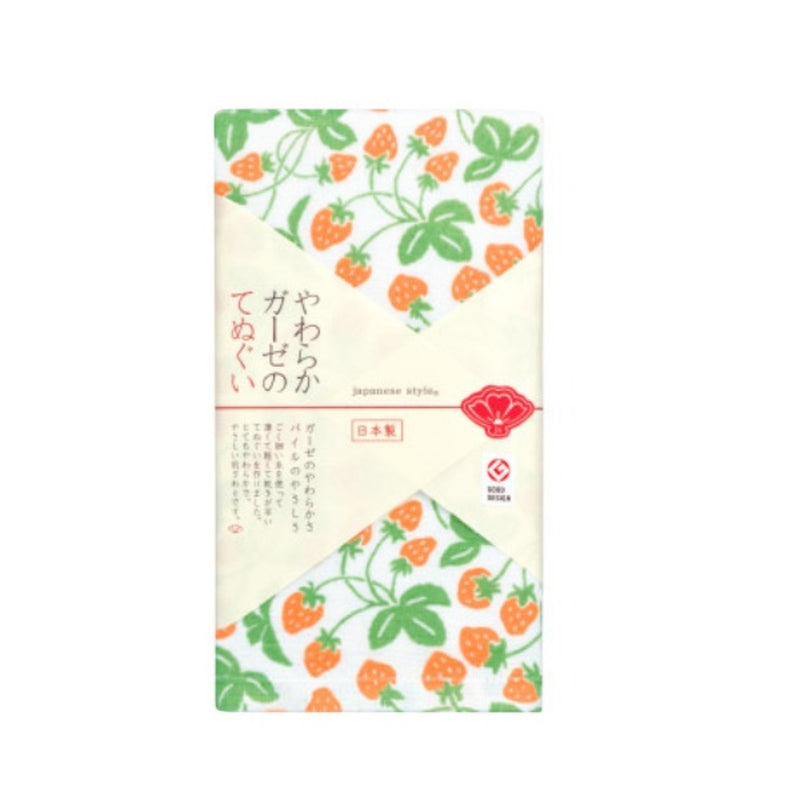 日繊商工 ジャパニーズスタイル いちご畑 てぬぐい 1枚