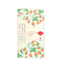 日繊商工 ジャパニーズスタイル いちご畑 てぬぐい 1枚