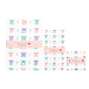 日繊商工 ジャパニーズスタイル ぐーぱーコアラ バスタオル 1枚