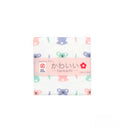 日繊商工 ジャパニーズスタイル ぐーぱーコアラ ハンカチ 1枚