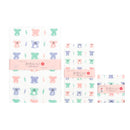 日繊商工 ジャパニーズスタイル ぐーぱーコアラ ハンカチ 1枚