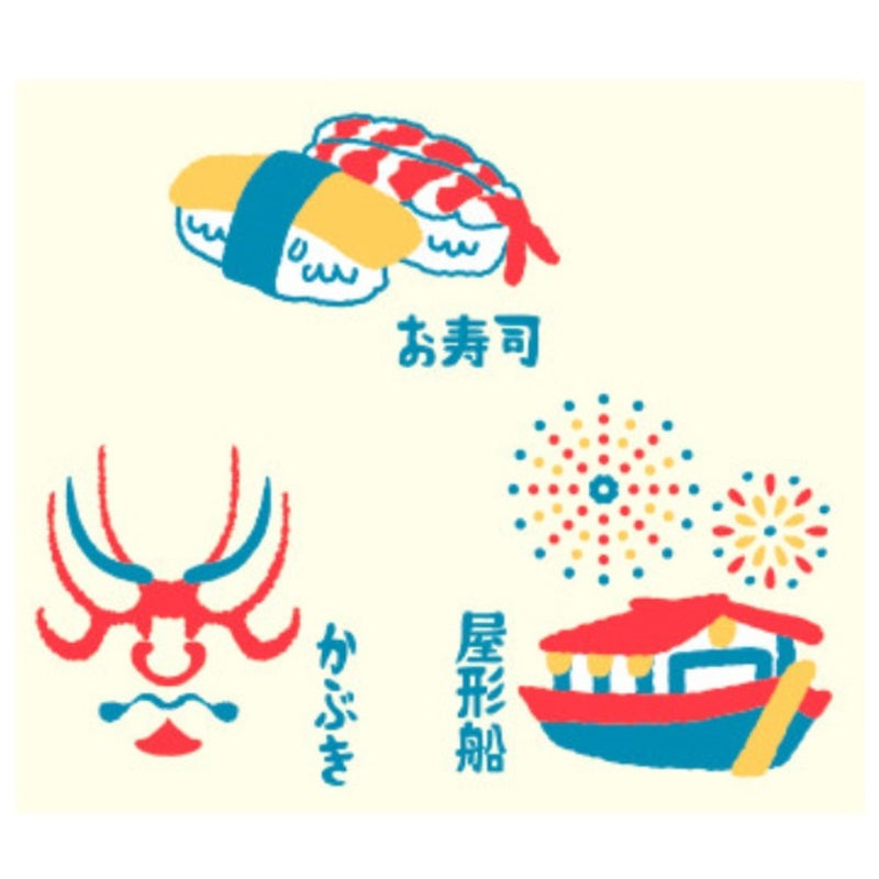 日繊商工 ジャパニーズスタイル ご当地つつうら てぬぐい 東京1 1枚