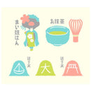 日繊商工 ジャパニーズスタイル ご当地つつうら てぬぐい 京都1 1枚