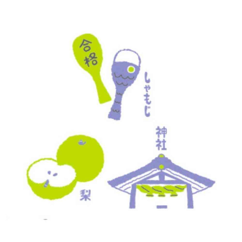 日繊商工 ジャパニーズスタイル ご当地つつうら てぬぐい 中国3 1枚