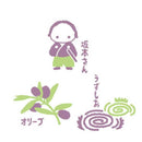 日繊商工 ジャパニーズスタイル ご当地つつうら てぬぐい 四国3 1枚