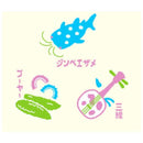 日繊商工 ジャパニーズスタイル ご当地つつうら てぬぐい 沖縄1 1枚