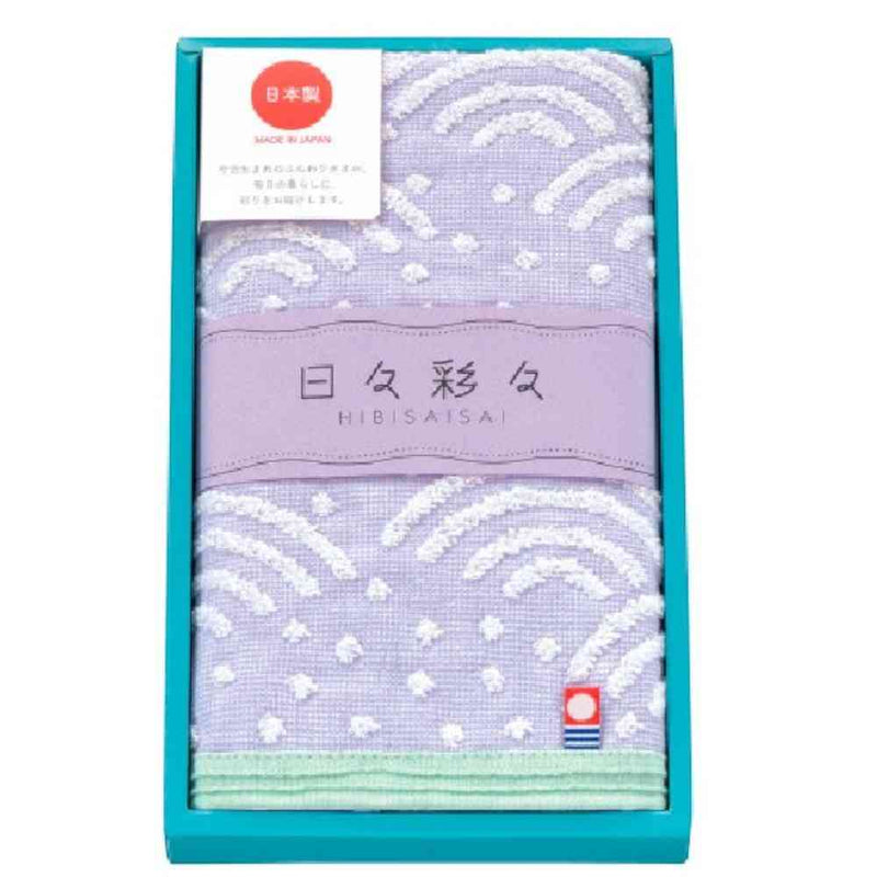 日繊商工 日々彩々 こうこう フェイスタオル バイオレット 箱入り 1枚