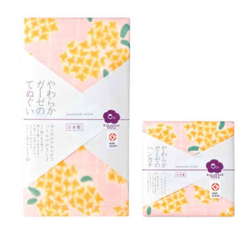日繊商工 ジャパニーズスタイル 金木犀 てぬぐい 1枚