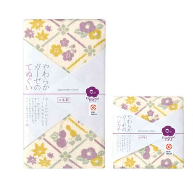 日繊商工 ジャパニーズスタイル 四季菱 てぬぐい 1枚