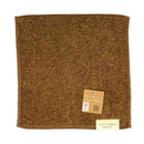 日繊商工 ココチエナ2 タオルチーフ ブラウン 1枚
